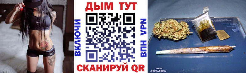 Продажа наркотиков Архангельск МЕТАМФЕТАМИН  Марихуана  A PVP  ТГК  АМФ  Меф  Кокаин  ГАШИШ 