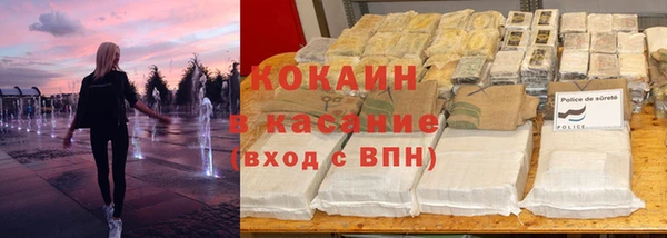 mdpv Алексеевка