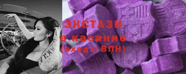 mix Алзамай