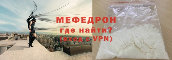кокс Абдулино