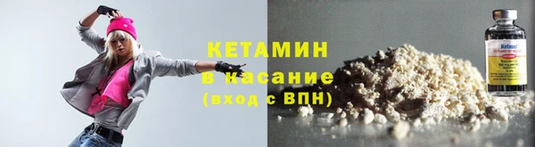 герыч Костерёво