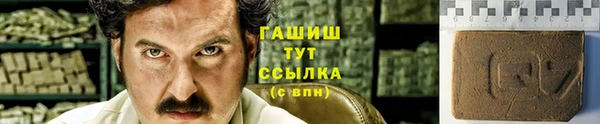 mix Алзамай