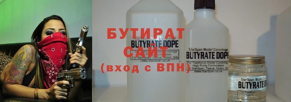 mix Алзамай