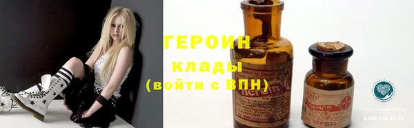 MESCALINE Алексин