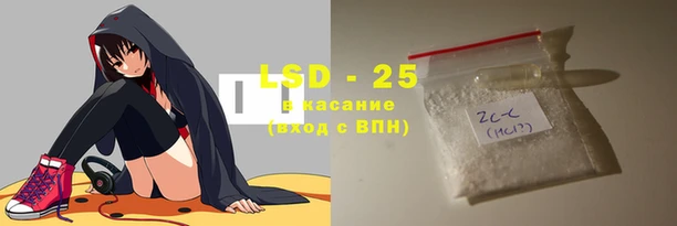 MDMA Абинск