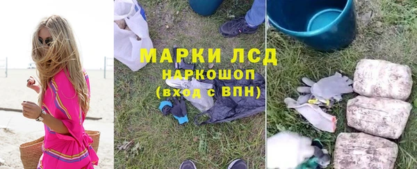 метадон Абаза