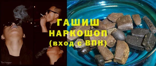 кокс Абдулино