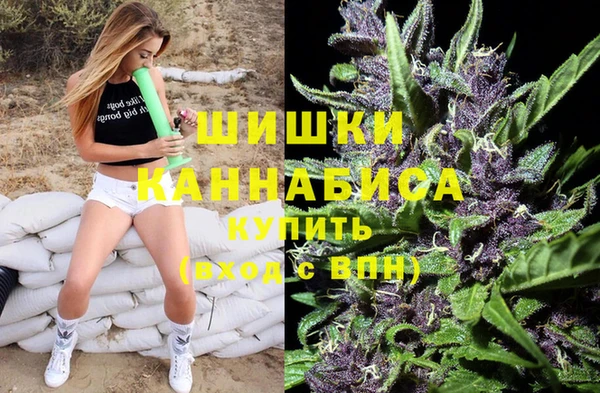 mdpv Алексеевка