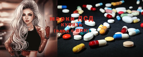 mdpv Алексеевка