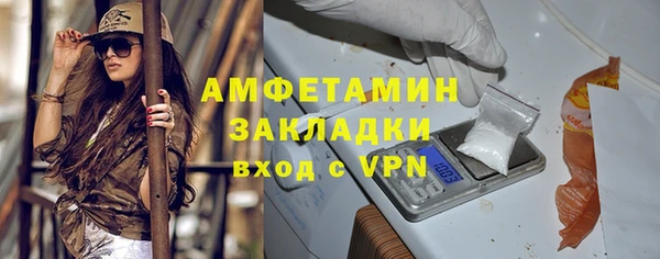 mix Алзамай