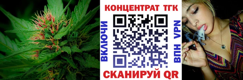 цена наркотик  Архангельск  Дистиллят ТГК жижа 